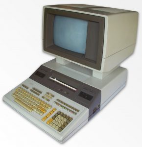 The computer where the OrcaFlex interface was born!